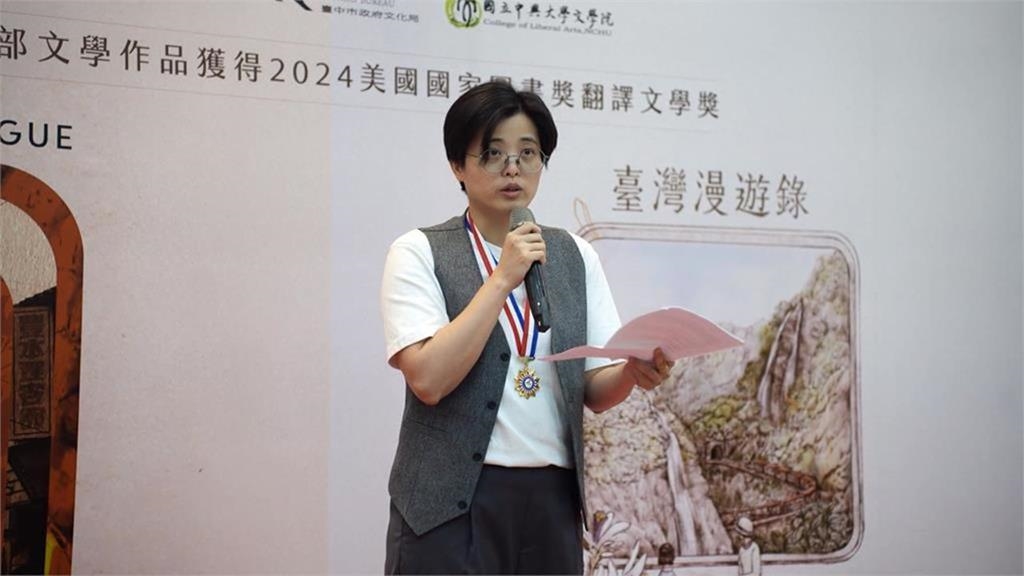 楊双子從鐵道看身分認同　印度文化人共鳴殖民軌跡