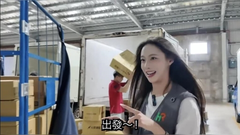 韓籍啦啦隊來台當一日外送員！ 李瑞允雨中送貨超熱血