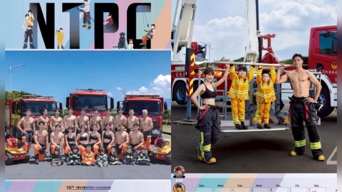 「2026新北消防形象月曆」開賣！不只帥哥美女　還有「小小消防員」超吸睛