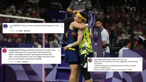 羽球/超越勝負的友誼!戴資穎退役貼文「球后們都來了」 女單世界名將湧留言區獻祝福
