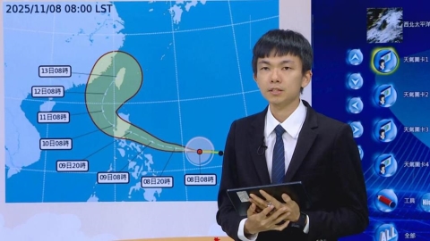 估下週一海警!鳳凰「這2天」不排除登陸中部 「下到發紫」地區曝