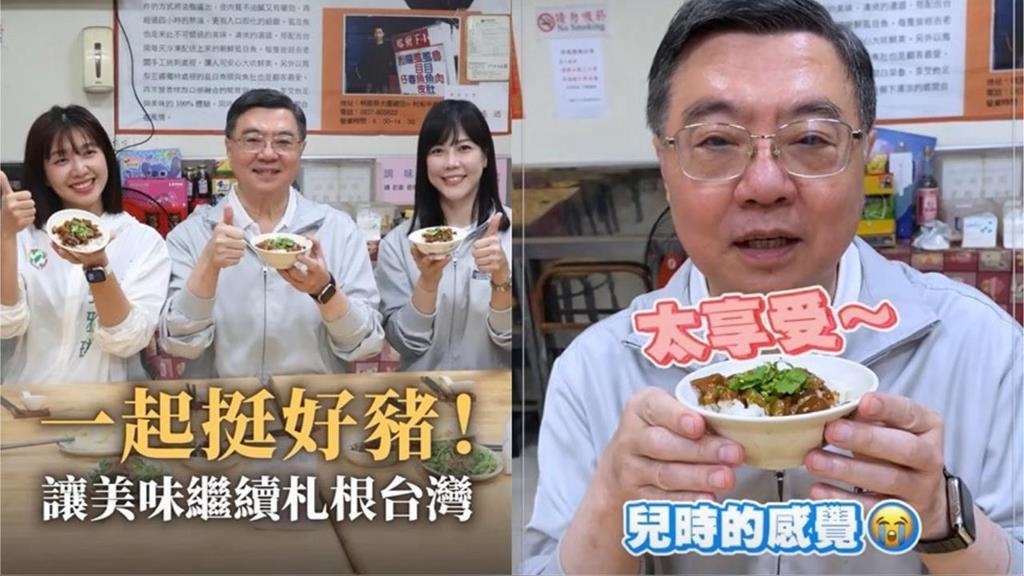 豬肉解禁！熟悉的味道回來了　卓揆嗑滷肉飯、豬肝湯大讚美味