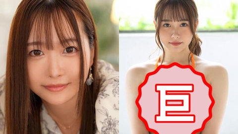 H級女偶像離婚「太久沒被滋潤」下海拍片！本來緊張到睡不著　一開拍秒成雨女