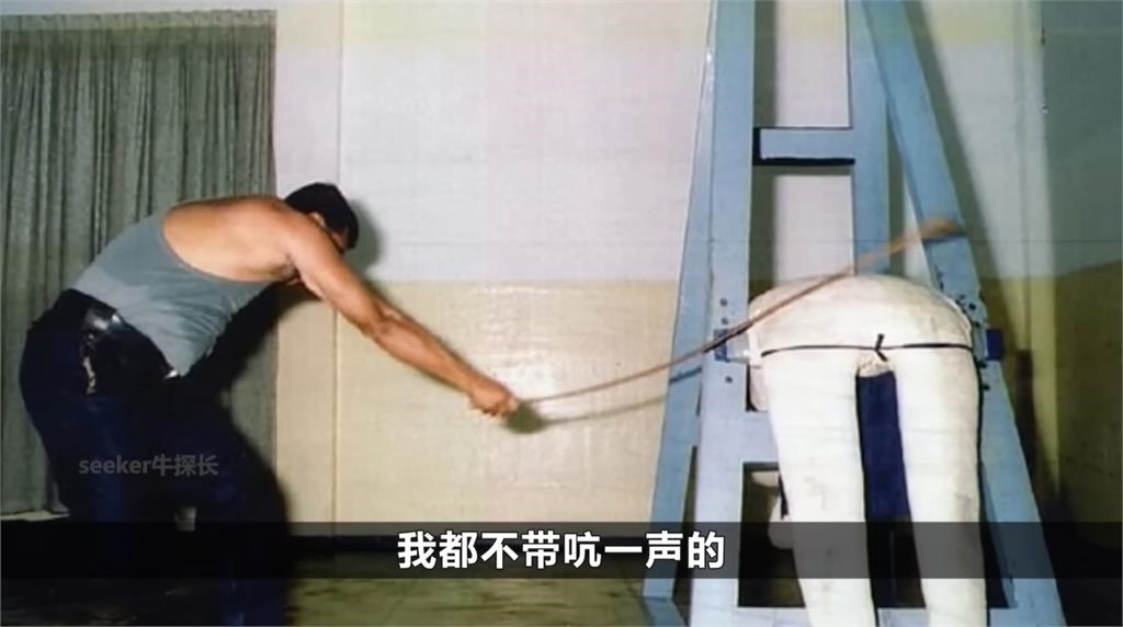黃明志捲命案恐挨鞭刑！「行刑畫面震撼曝光」全網瘋傳…第3鞭皮開肉綻