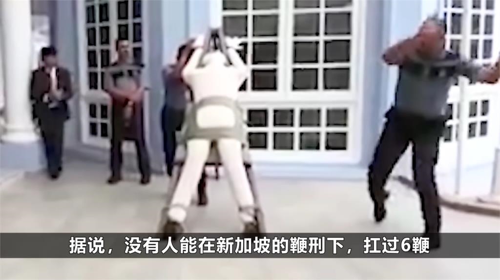 黃明志捲命案恐挨鞭刑！「行刑畫面震撼曝光」全網瘋傳…第3鞭皮開肉綻