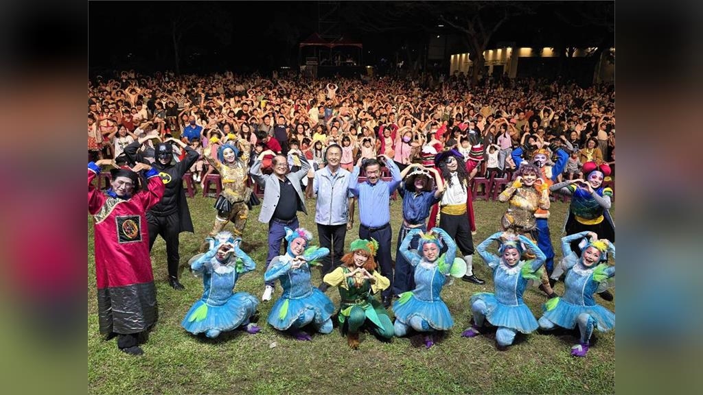 桃園虎頭山化身大地美術館 藝術與自然共生盛會開跑