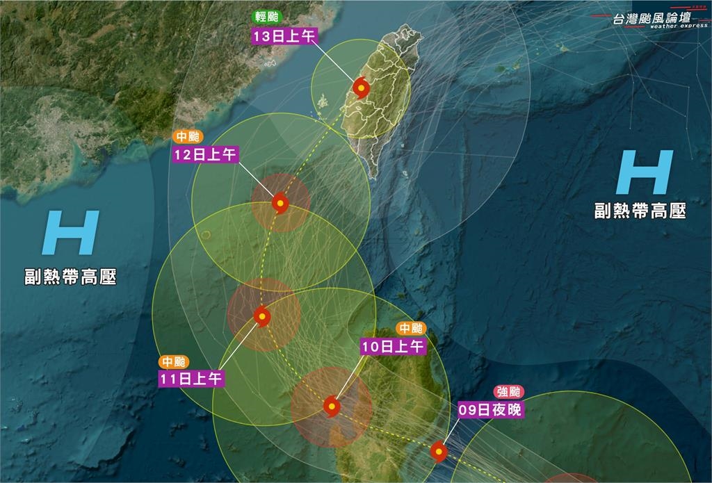 颱風「鳳凰」恐直撲台灣！氣象粉專警告「3大風雨高峰」網喊：天佑台灣