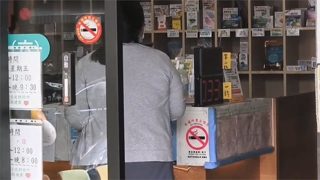 "退燒藥"給成"過敏藥"! 小兒科藥師辯稱備用 家長氣炸