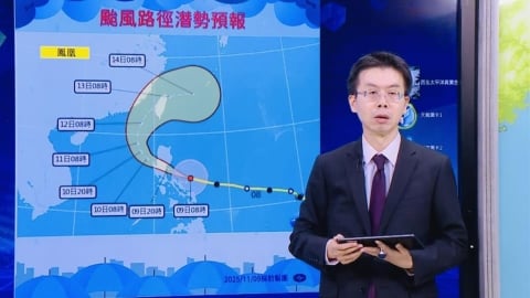 慎防!鳳凰恐北轉直撲台灣 氣象署曝「這兩天」影響最劇