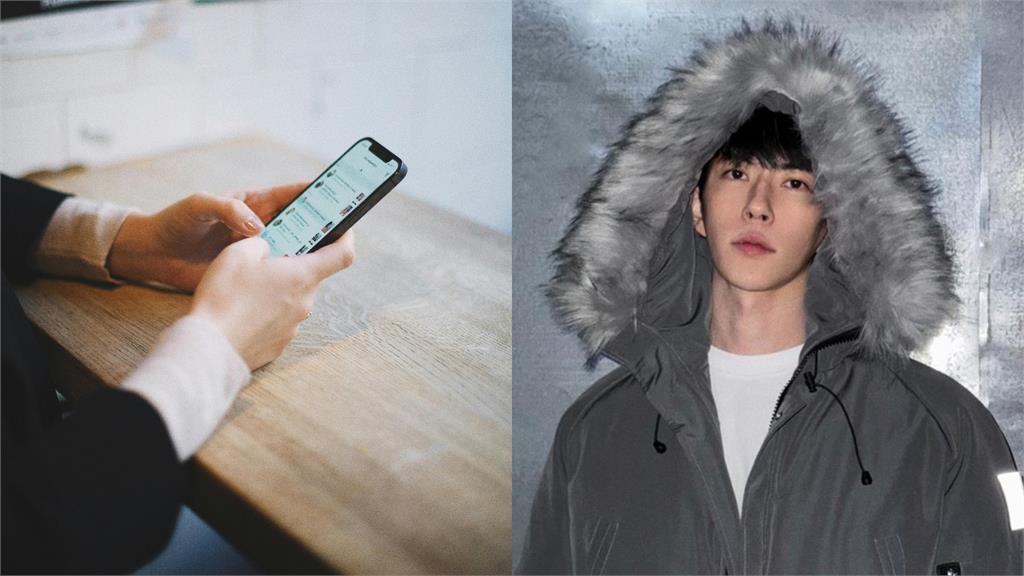 他點外送備註「于朦朧遭虐殺」!網驚見功能「被消失」憂:實名制送頭?