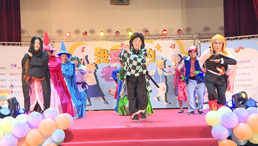 銀髮新魅力 高齡長者動態走秀 提升自信與活力