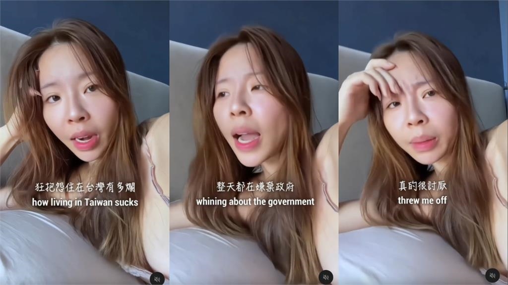 台語歌手怒了：唾棄自己國家不丟臉？朋友狂嫌「住台灣很爛、政府差」遭打臉