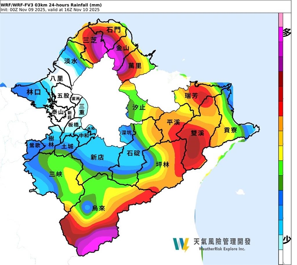 快新聞／颱風「鳳凰」恐為新北市帶來驚人雨勢　「這些地區」嚴防大雨！