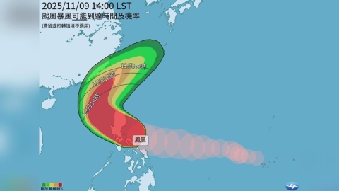 新北警戒！「鳳凰」恐挾帶驚人雨勢　市府：「這11區」加強戒備