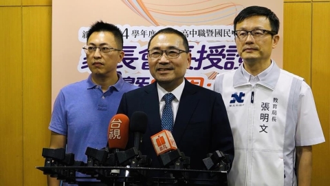 新北耶誕城擴大至全市舉辦？　侯友宜說話了