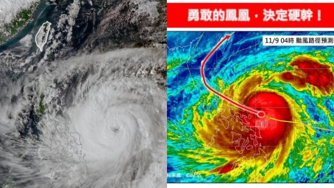 鳳凰鬼轉北上撲台「硬槓護國神山」！專家親揭對決結果：這1天升強颱