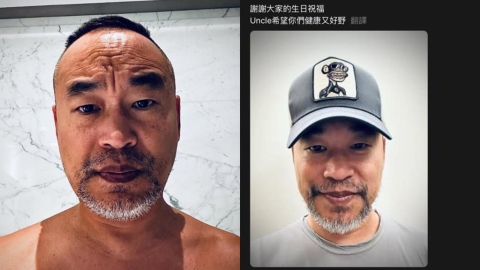 爆負債4.6億「黃立成15年沒拍片」要復出?最新貼文「這番話」藏玄機