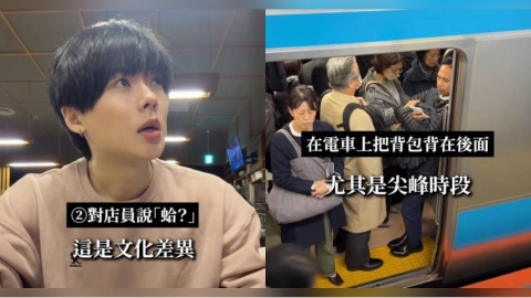 日人難理解的「4觀光客行為」　網：這一點台人難改