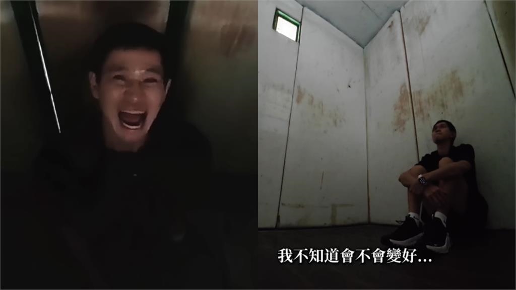 Andy突宣告消失72小時：我遇到一群很壞的人！崩潰大喊「蹲監獄」畫面流出