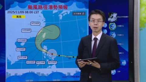 準備北轉!鳳凰颱風來勢洶洶 氣象署:預估明午後發布海警