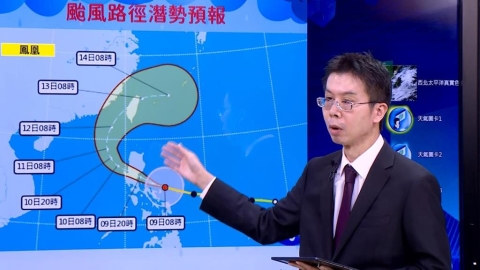 鳳凰最快週一海警、週二陸警 嘉南登陸機會高