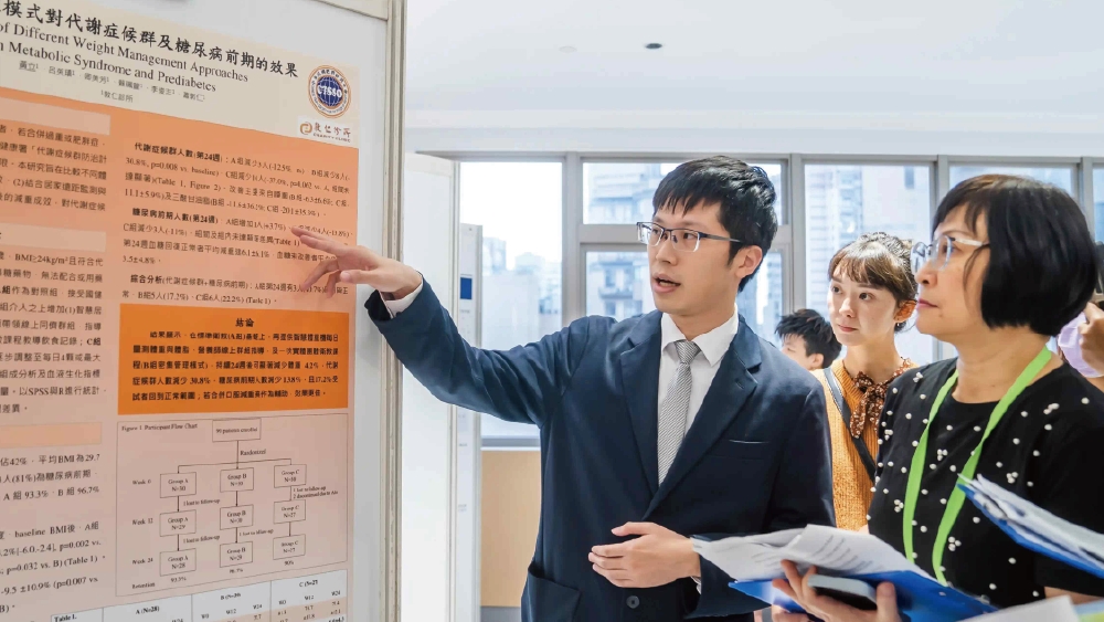 敦仁診所榮獲中華民國肥胖研究學會114年學術論文發表「特優」獎