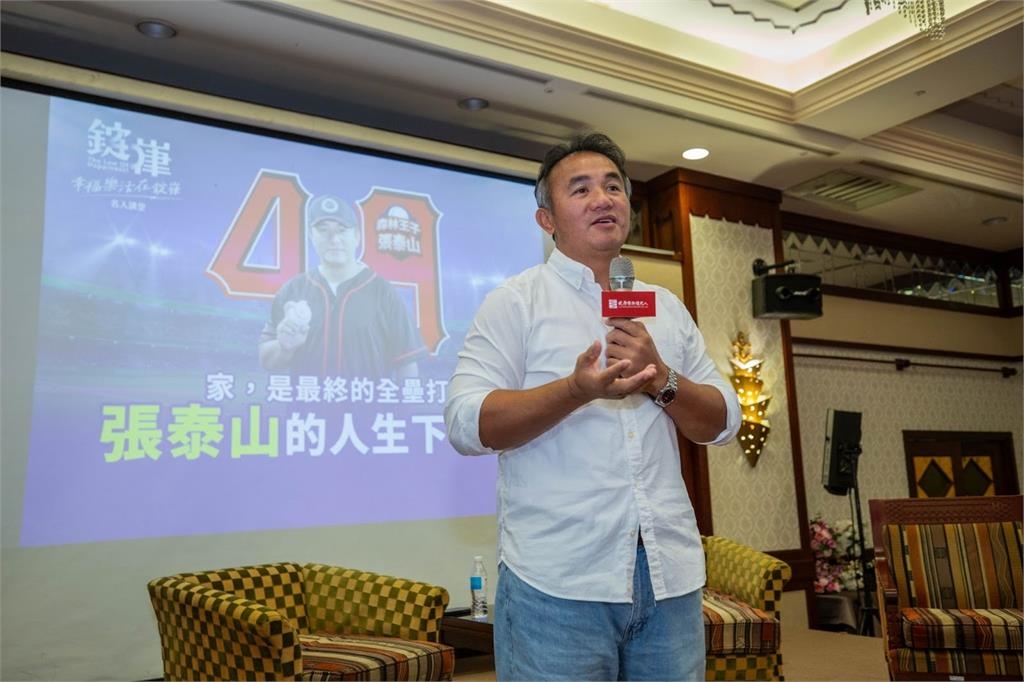 錠嵂保經四十週年藍鵲環台車隊挑戰 讓幸福樂活“騎”出新里程