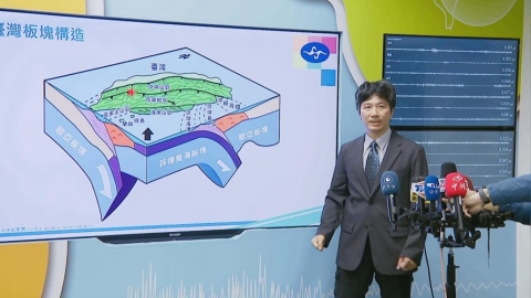 高雄甲仙規模5.3地震　氣象署：未來3天內留意規模5餘震