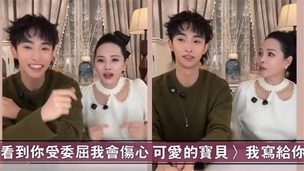 57歲伊能靜飆唱〈情非得已〉遭版權警告！她秒「開嗆1句」逼瘋小哈利：還要嗎