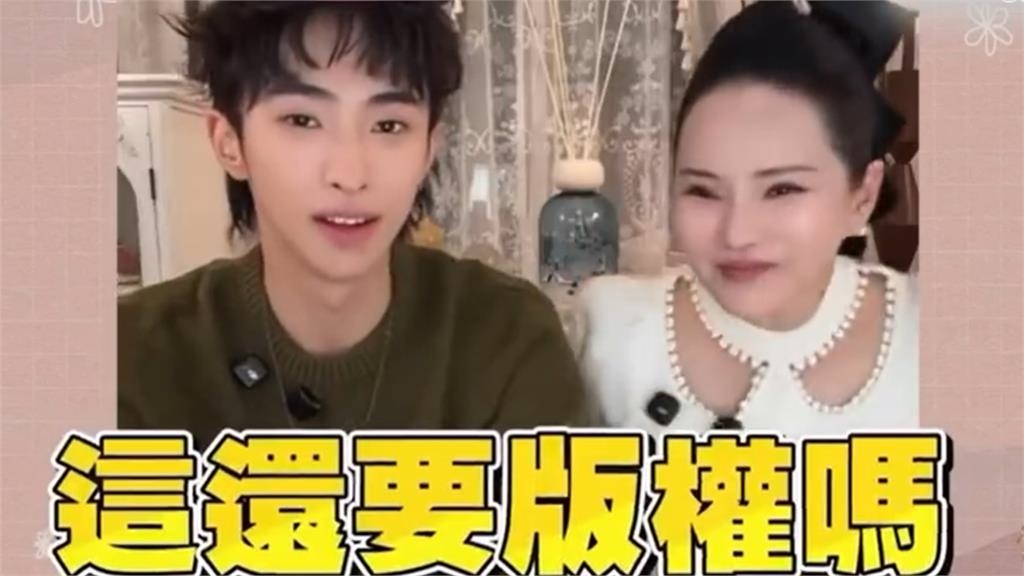 57歲伊能靜飆唱〈情非得已〉遭版權警告！她秒「開嗆1句」逼瘋小哈利：還要嗎