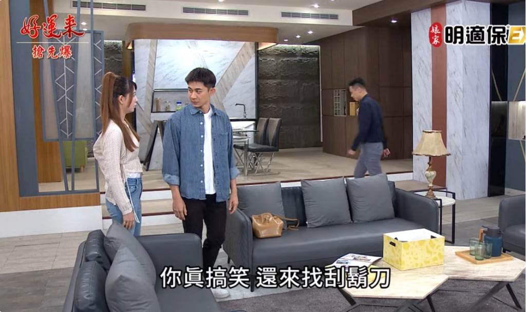 《好運來-EP229精彩片段》指紋大破案 殺帆滅口？