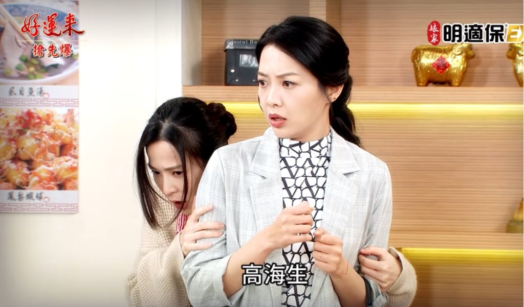 《好運來-EP229精彩片段》指紋大破案 殺帆滅口？