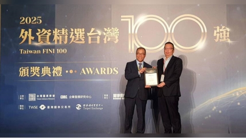 台灣半導體擴建帶動成長 朋億公布10月營收月增5.6%