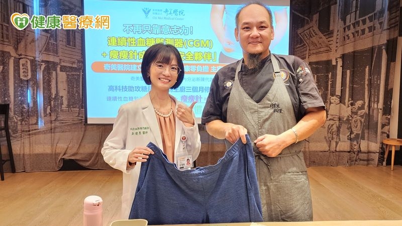 125公斤主廚「燙傷意外確診糖尿病」！靠「這1控糖減重策略」找回健康