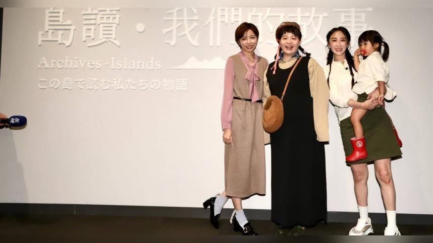 王瞳鬆口同居ING！「拍到室友私密處」照片險外流