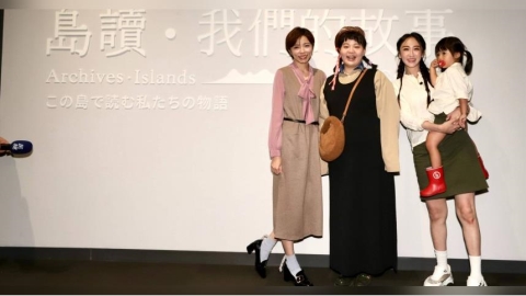 王瞳鬆口同居ING！「拍到室友私密處」照片險外流