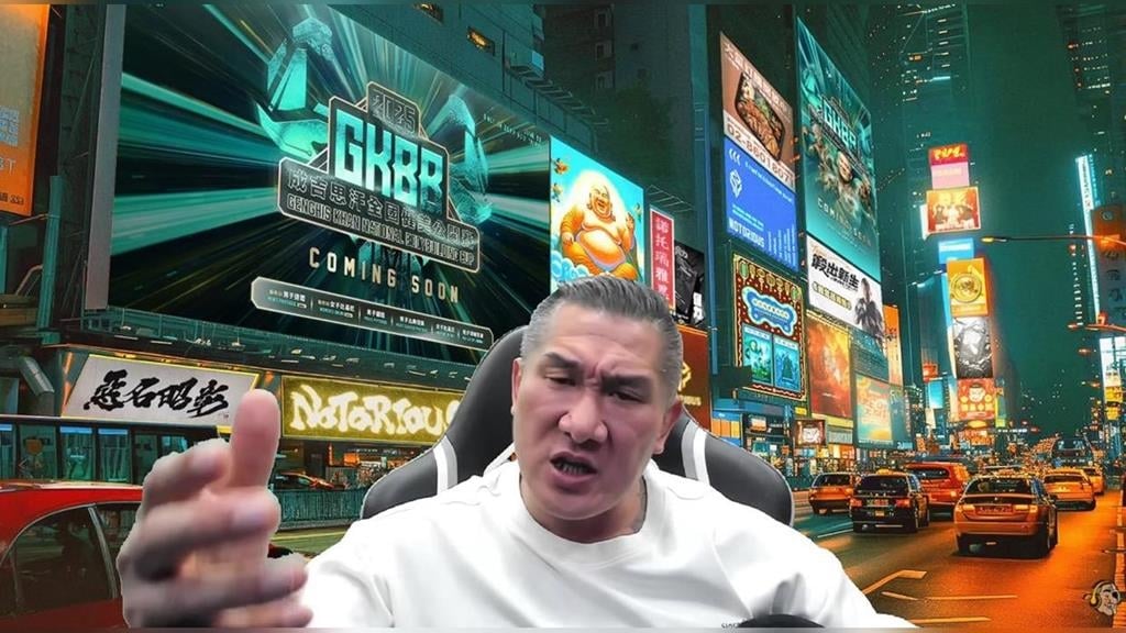 館長去中國業績太慘「開罵粉絲不買工商」！怒噴「像個人嗎」館粉集體刷5字