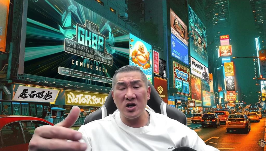 館長去中國業績太慘「開罵粉絲不買工商」！怒噴「像個人嗎」館粉集體刷一排