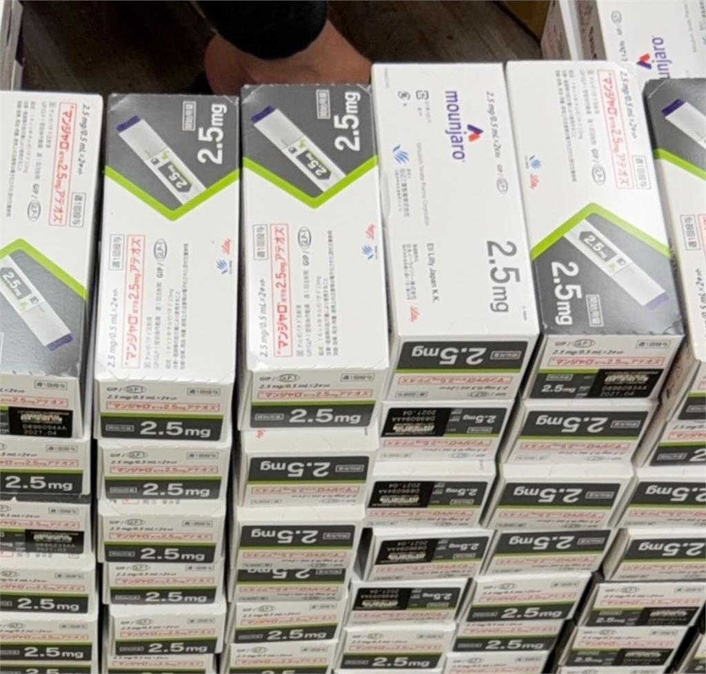 異言堂(影)／打針就會瘦?減重亂象 瘦瘦針