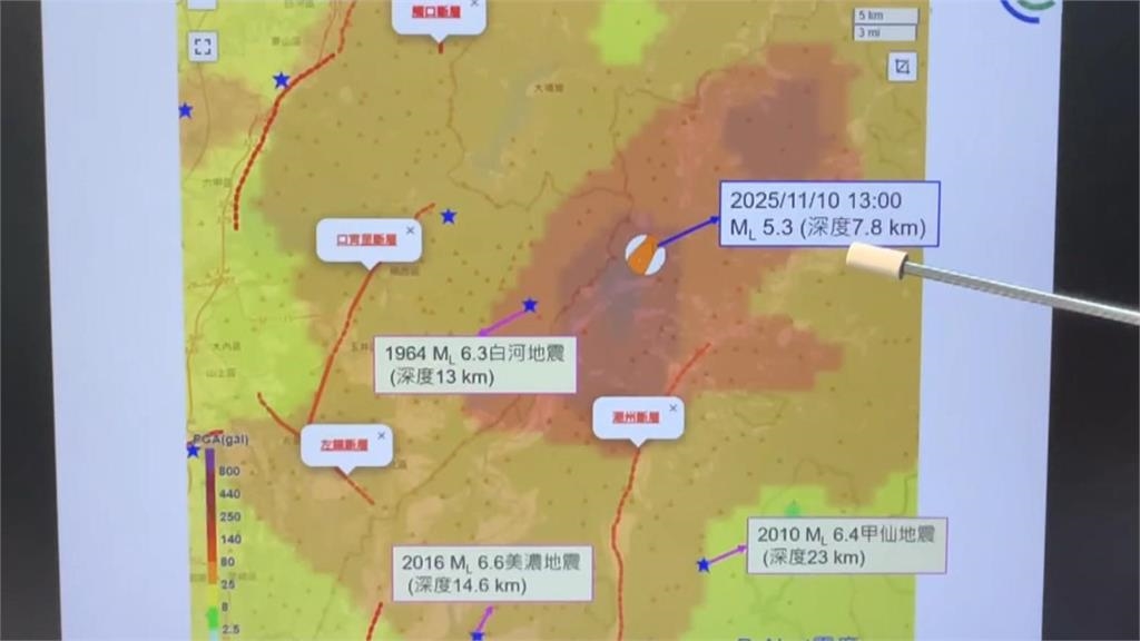 高雄甲仙５‧３地震！最大震度４級　氣象署：未來３天恐有餘震