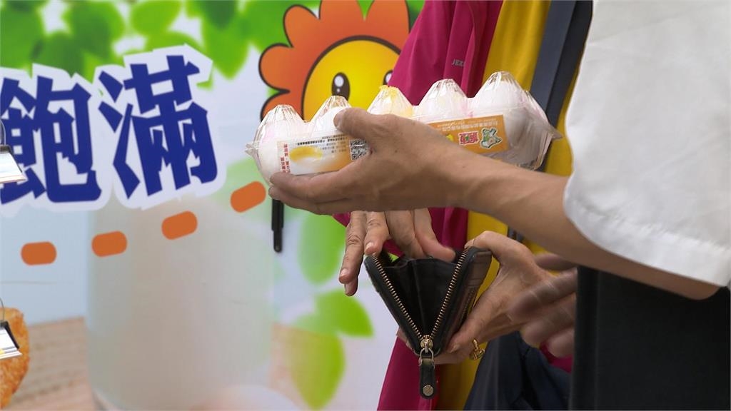 15萬顆"芬普尼蛋"通路急下架 食藥署：60公斤成人一天吃100顆才會急性中毒