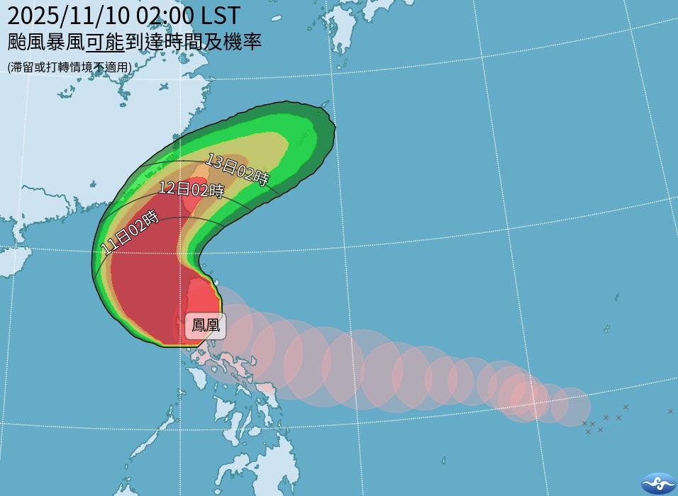 中颱鳳凰要向北急轉彎了!暴風圈強襲台灣「5縣市」侵襲率飆破90%