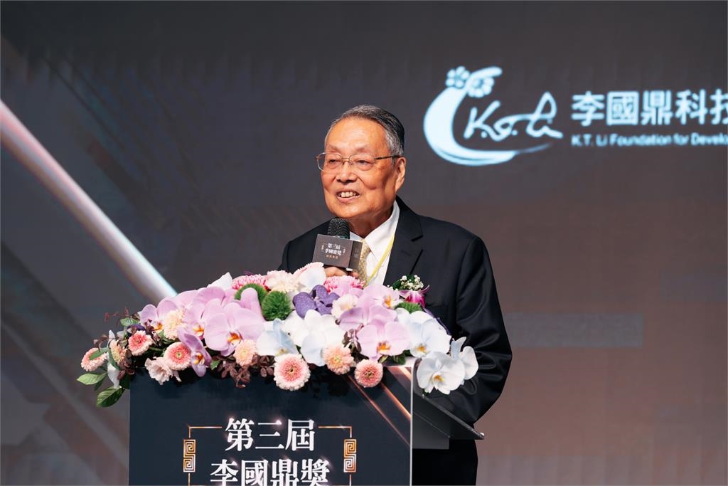 第三屆李國鼎獎 科技興邦時代標桿!施振榮、史欽泰獲獎