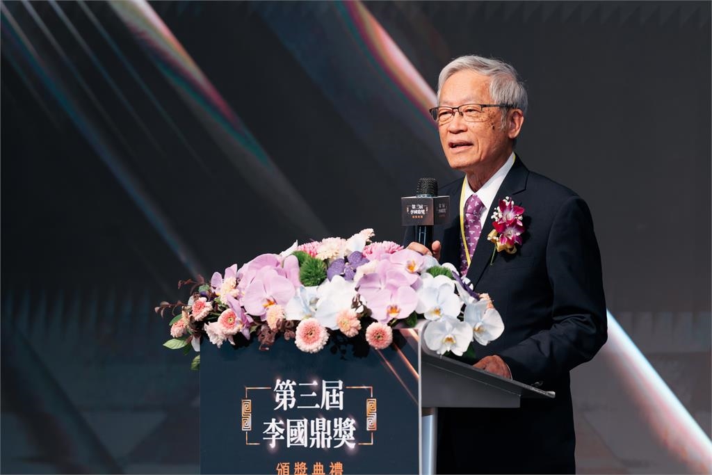 第三屆李國鼎獎 科技興邦時代標桿!施振榮、史欽泰獲獎