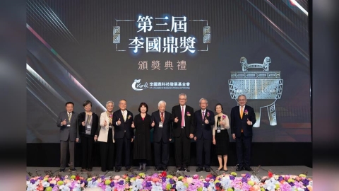 第三屆李國鼎獎　科技興邦時代標桿！施振榮、史欽泰獲獎