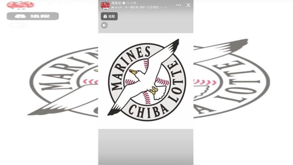 中職／諧音梗酸樂天？古久保健二遭撤換　前終結者看不過去高級酸老東家