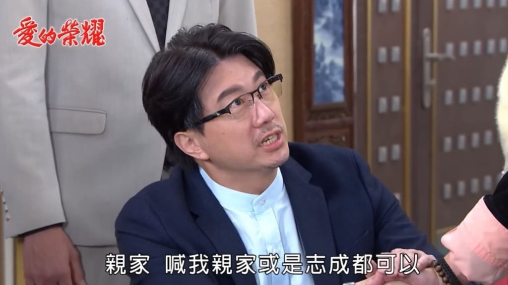 吳皓昇開拍八點檔《豆腐媽媽》再演反派？悄曝與潘奕如、王晴三人關係「被震撼教育」