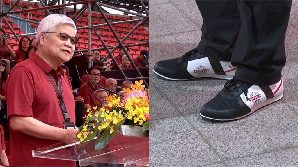 魏哲家腳上「台積電神鞋」曝光！高雄MIT製鞋廠激動：7年後居然被看見