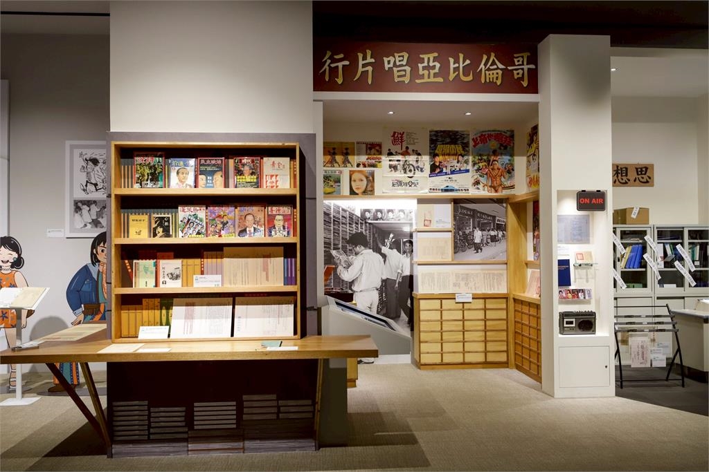 國家記憶「潮」起來!王瞳、宮美樂驚呼國家檔案館:「原來歷史好好玩 」