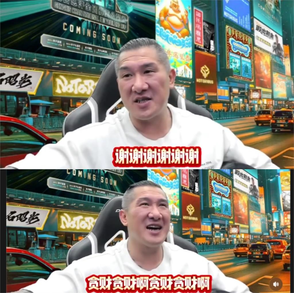 館長「業績差罵台粉」怒噴：像個人嗎！轉頭收華為手機「狂謝中粉」網驚：危險